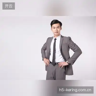 涂山容容